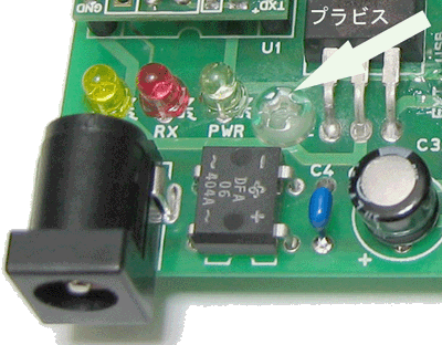 秋月電子 Arduino互換ボード