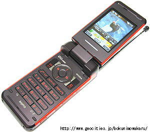 ワンセグ携帯W33SA(SANYO製)