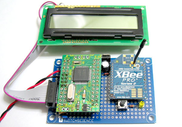 XBee ZigBee LCD 表示デバイスの製作例